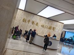 -浙江大学医学院附属第二医院眼科中心