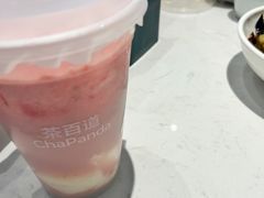 -峨嵋小镇·川菜(勒泰中心店)