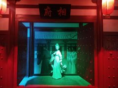 -西安曲江寒窑遗址公园