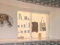 -% Arabica阿拉比卡咖啡(罗湖万象城店)