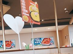 -海底捞火锅(新松江路店)