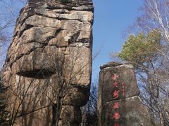 -汤旺河林海奇石景区