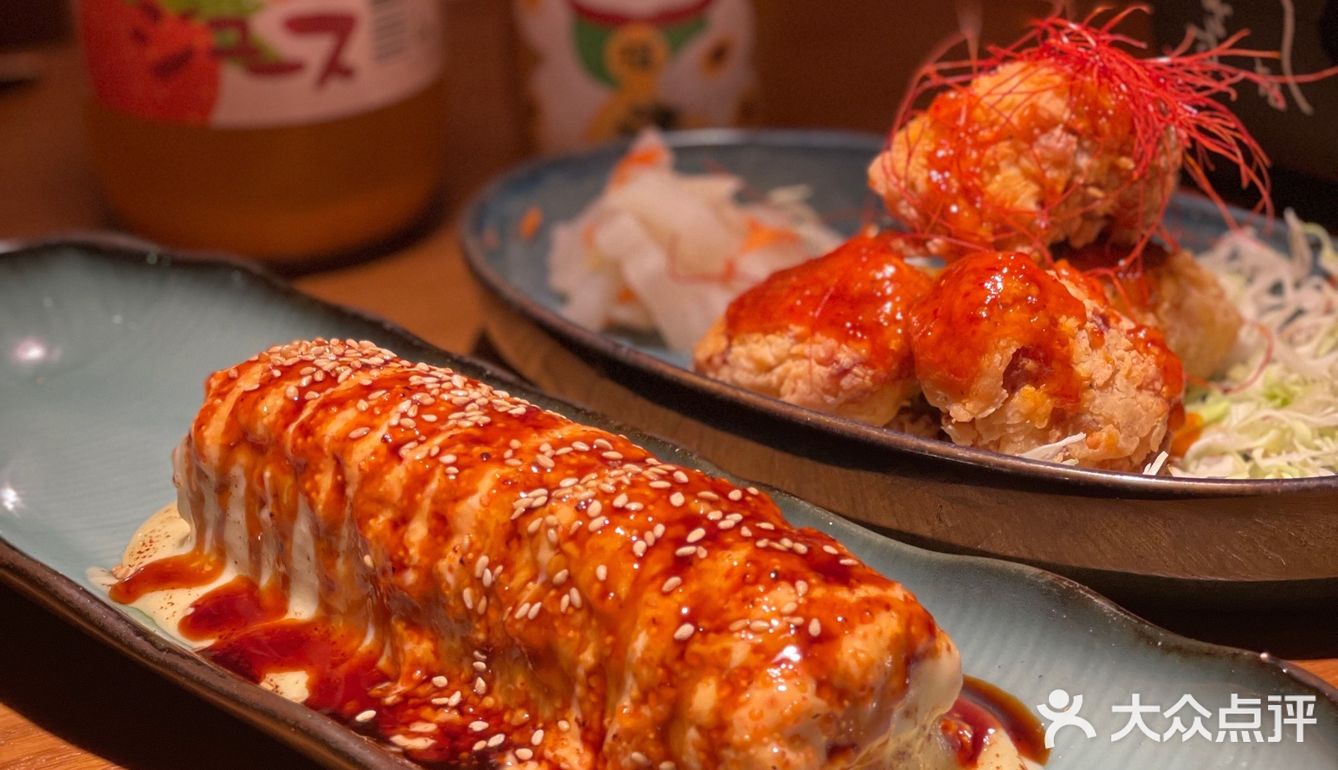 今日份的快乐是鳗鱼家居酒屋给的‼️ 