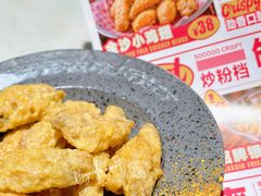 -友德福.老字号粤菜.广州地标融合美食(荔湾路店)