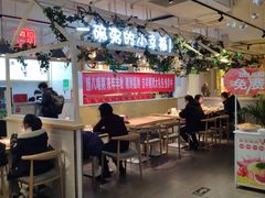 -嘉和一品粥(方庄店)