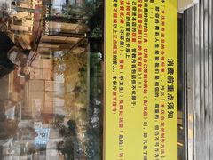 -大哥餐厅(西城花园店)