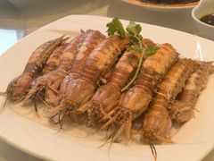 椒盐赖尿虾-大东海海鲜酒楼(渔人码头总店)