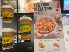 -麦当劳(黑沙环中街店)