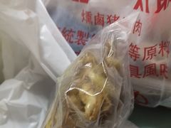 鸡肠-周生记太爷鸡(文明路店)