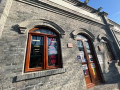 -彭记铁锅肥肠(东四总店)