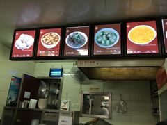 -小胖包子王(阜成门内店)