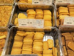 曲奇饼干-老香齋(五角场店)