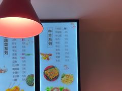 -老谢野馄饨(延安路店)