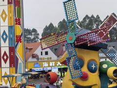 -美心红酒小镇游乐园