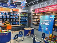 -斯坦星球AI编程·机器人科创·乐高科学·信奥·思维·专注力·STEM·竞赛考级(高新区绿宝广场龙湖狮山天街学习中心)