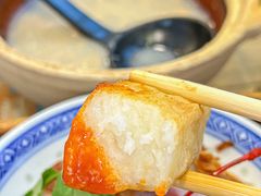 -芋包王闽南茶楼(八市店)