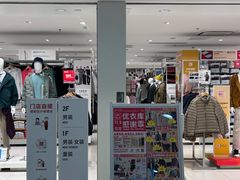 -优衣库(厦门SM广场店)