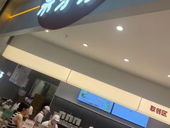 -果呀呀(国金街店)