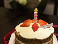 -Kekimatata 生日蛋糕·烘焙教学