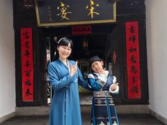 -宋宴(虎跑店)