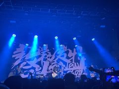 -瓦肆 VAS ear(普陀沪西店)