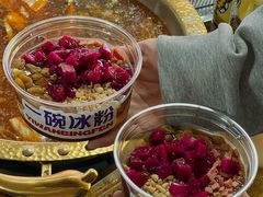 -清真·馬坡二旦烧烤(人生一串拍摄店)