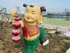 -米果果小镇