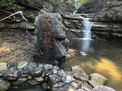 -黄花溪