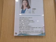 -艾维口腔(春江花月门诊部)