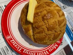 -敏华冰厅(平安金融中心店)