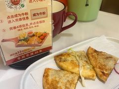 -杯子红牛排(创意产业园店)