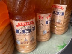 -三爷糟粕醋·鲜鱼汤·海南特色小吃(新华南路店)