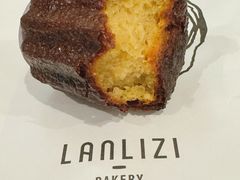 -LANLIZI BAKERY(COSMO店)