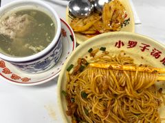 -小罗子汤店(大士院总店)