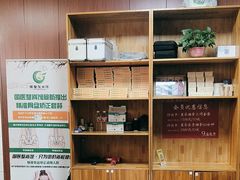 -国医整脊馆(武夷路店)