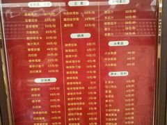 菜单-三亚胜意海景酒店·海鲜自助餐厅(三亚湾路店)