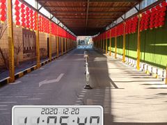 -拌陛河山抚顺麻辣拌(总店)