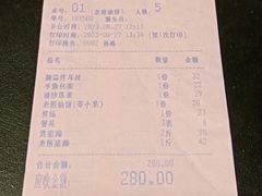 -老磨油饼(高陵店)