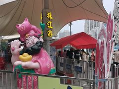 -珠江夜游西堤码头