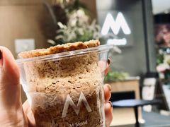 -M Stand(北京平安幸福中心店)