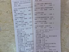 -杭州口腔医院(城西院区)