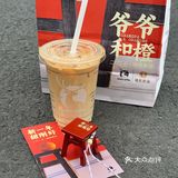 瑞幸新年新品，恭迎褚贵妃回宫啊啊啊