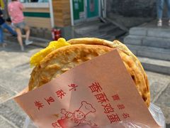 -曹县名吃香酥鸡蛋火烧(芙蓉街店)