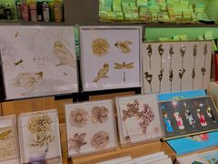 -方所(华润万象城店)