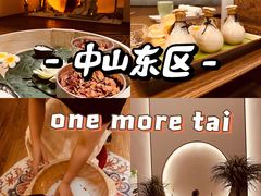 -OMSPA(盛景尚峰店)