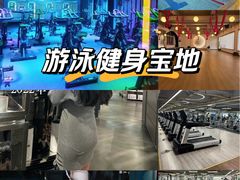 -山道健身游泳舞蹈(曙光店)