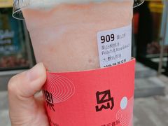 -瑞幸咖啡(国际珠宝交易中心店)