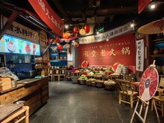 -吼堂老火锅(太古里总店)