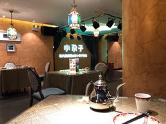 大堂-小尕子·新疆菜(明园店)