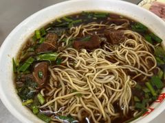 -老赵面店(大西路店)